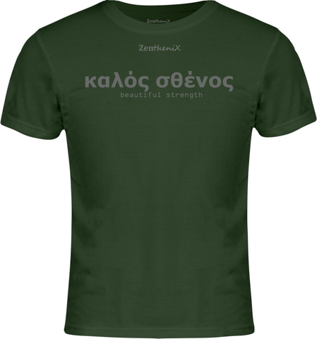 Beautiful Strength T-Shirt - Military Green