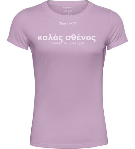 Beautiful Strength Womens T-Shirt - Baby Pink